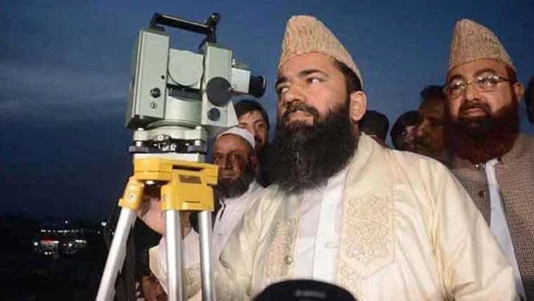 چاندنظر نہ آیا،یکم  صفرالمظفر کل ہوگی 