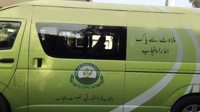 فوڈ اتھارٹی کا ترنول میں چھاپہ  گدھے کا 25 من گوشت برآمد 