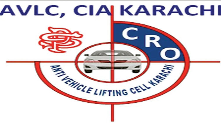  گاڑیاں مالکان کے حوالے 