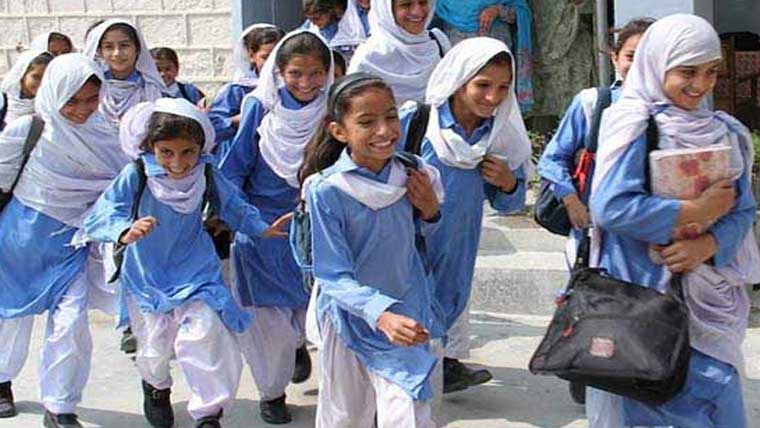 موسم گرما کی تعطیلات کے بعد یکم اگست سے اسکولوں کے نئے اوقات جاری