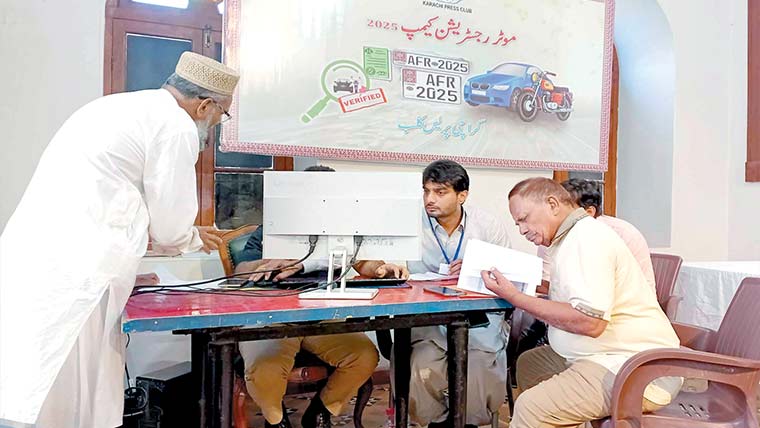 صحافیوں کی سہولت کیلئے محکمہ ایکسائز کا کیمپ