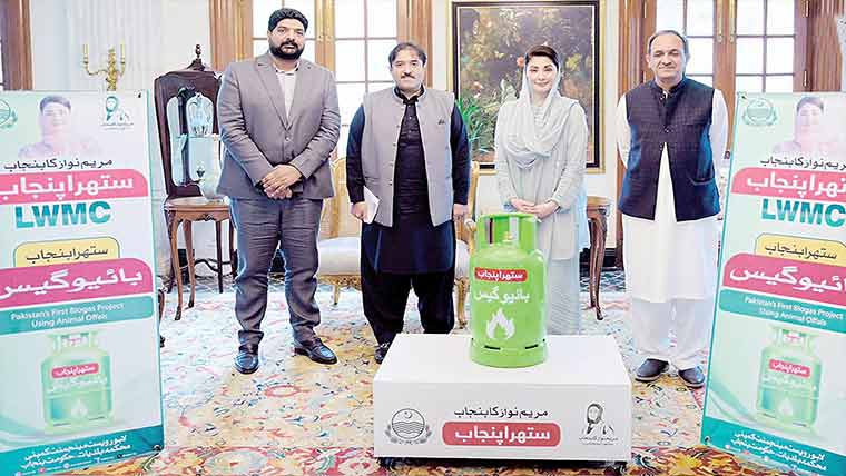 وزیر اعلیٰ کا ویسٹ ٹوویلیو پراجیکٹ : جانوروں کی آلائشوں سے بائیو گیس بنانے کا کامیاب تجربہ 