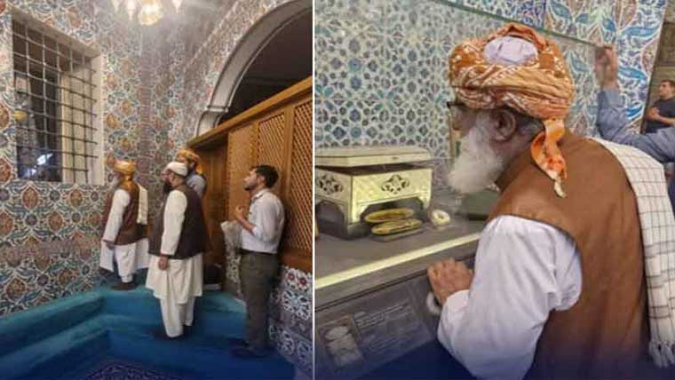  مولانا فضل الرحمن کی ترکیہ میں حضرت ابو ایوب انصاری ؓکے مزار پر حاضری 
