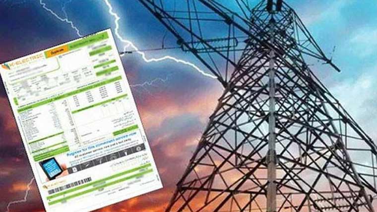  بجلی ایک روپے 75 پیسے  یونٹ سستی ہونے کا امکان