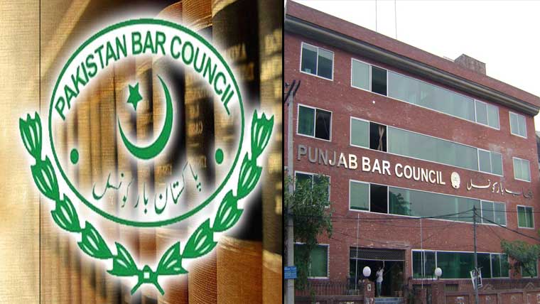 ترامیمی بل ،پاکستان اور پنجاب بار کونسلز کو دوبارہ نوٹس 