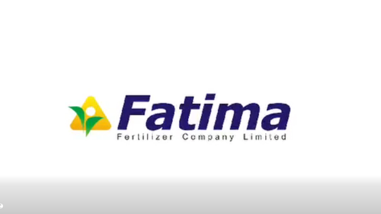 فاطمہ فرٹیلائزر کا دل سے سرسبز ملی نغمہ مقابلہ