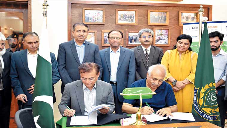 صوبائی محتسب اور سندھ لیگل ایڈ کال سینٹر کے درمیان معاہدہ