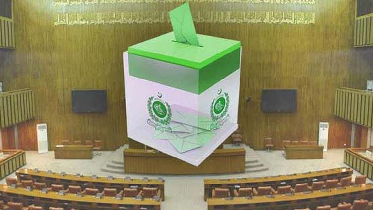  پختونخوا، سینیٹ کی نشست پر الیکشن آج ، پی پی امیدوار دستبردار