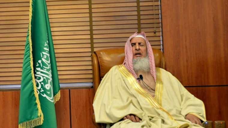 بغیر پرمٹ حج کرنا شریعت  کے منافی :سعودی مفتی اعظم