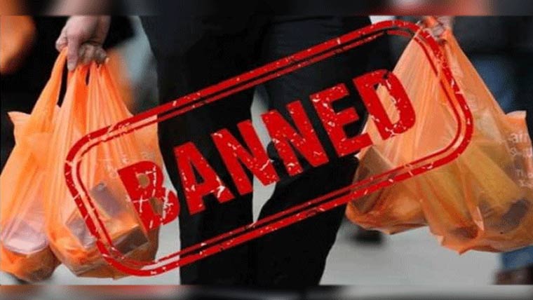  15 جون سے پلاسٹک تھیلیوں پر مکمل پابندی 