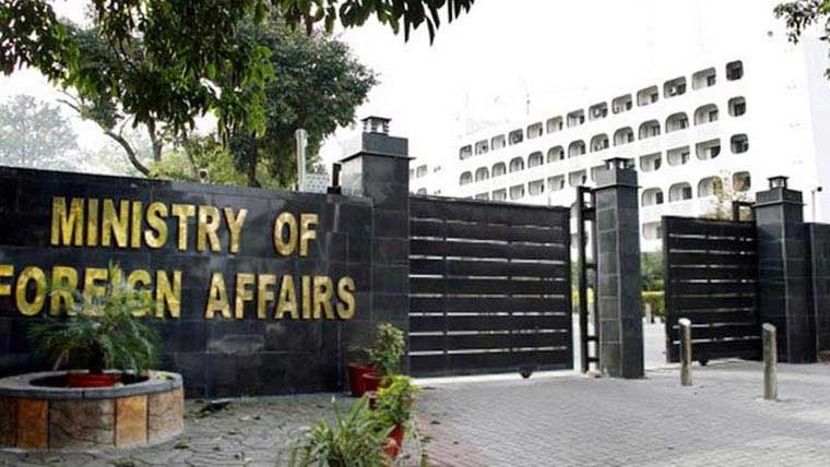 بھارت میں اسلاموفوبیا کے  بڑھتے واقعات تشویشناک  دنیا نوٹس لے :پاکستان