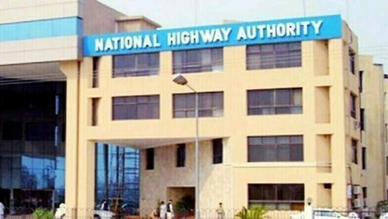  نیشنل ہائی ویز پر 13 نئے ٹول  پلاز وں کے قیام کی منظورری 