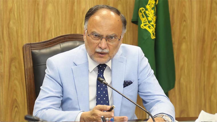 ترقیاتی منصوبوں کو پائیدار  بنانے کیلئے ٹیکس محصولات میں  اضافہ ناگزیر:احسن اقبال