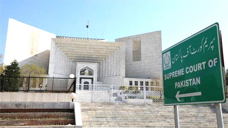 سپریم کورٹ :ایک ہفتے میں 2 جج  قائم مقام چیف جسٹس ہونگے