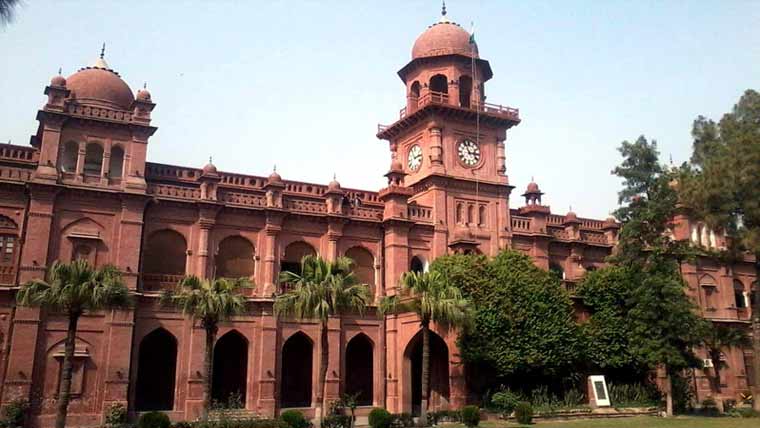 جامعہ پنجاب : ہاسٹلز ریکوری میں 81.5 ملین کا اضافہ