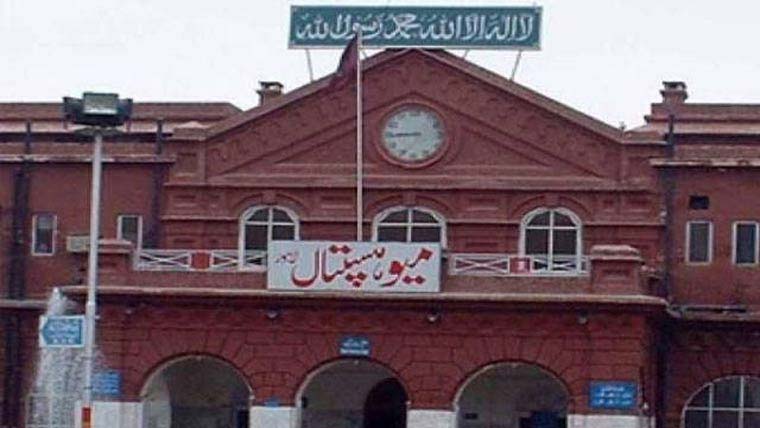 میو ہسپتال:مبینہ کرپشن،مہنگی کٹس،پرانی مشینوں کی خریداری