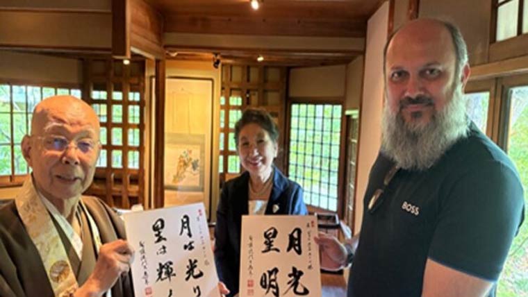 وزیر تجارت کی جاپان کے سینئر بدھ راہب سے ملاقات، مذہبی سیاحت پرگفتگو