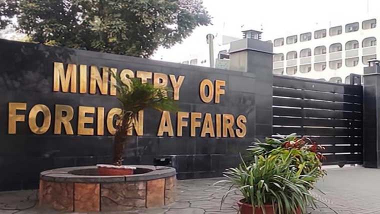 بھارتی قیادت کا بیانیہ امن نہیں دشمنی کو ترجیح دینے والا : پاکستان