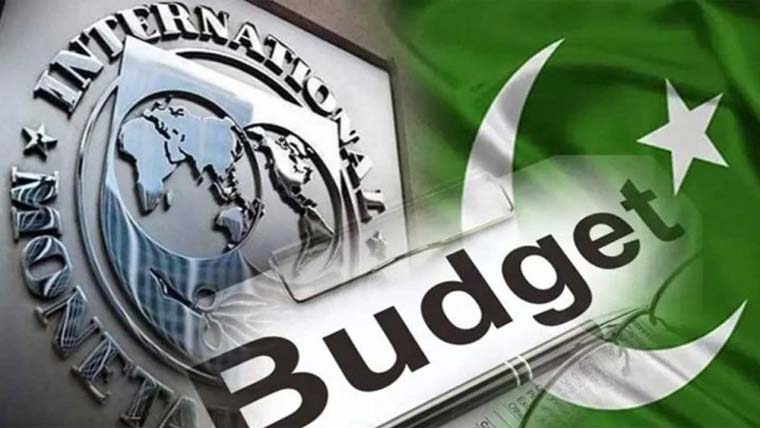 دفاعی بجٹ میں ضرورت کے مطابق اضافہ، آئی ایم ایف مان گیا 