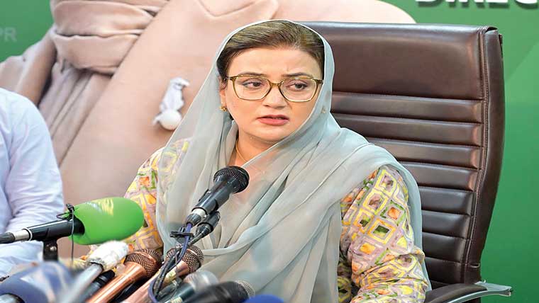  پی ٹی آئی کو یہاں انصاف کی توقع نہیں تو مریخ پر چلے جائیں:عظمیٰ 