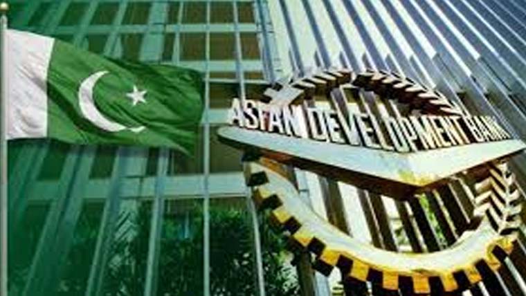 ایشیائی ترقیاتی بینک:پاکستان کیلئے80کروڑ  ڈالر کے پروگرام کی منظوری 