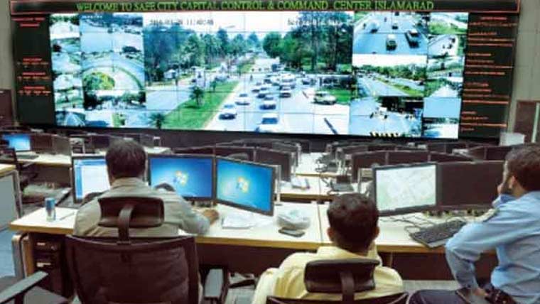 نیشنل پولیس اکیڈمی کے زیرتربیت  افسروں کا دورہ سیف سٹی اسلام آباد