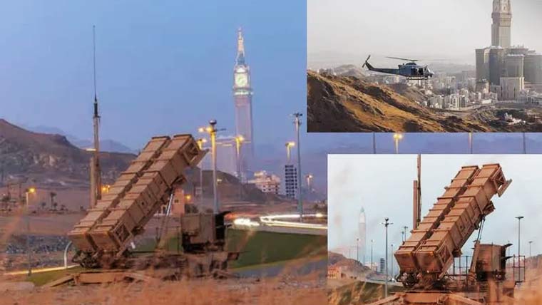 مکہ مکرمہ : زمین سے فضا میں مار  کرنیوالا دفاعی میزائل سسٹم نصب