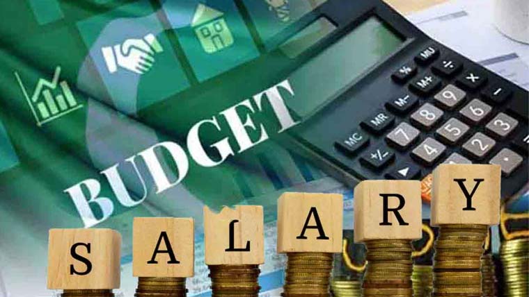 بجٹ:سرکاری ملازمین کی تنخواہوں میں اضافے کیلئے تجاویز تیار