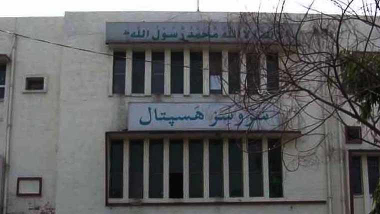 سروسز ہسپتال کے ڈاکٹرز  ہاسٹل میں آگ بھڑک اٹھی