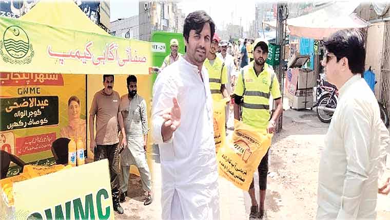 وزیرآباد :آلائشوں کو ٹھکانے لگانے اور صفائی کا پلان تیار 