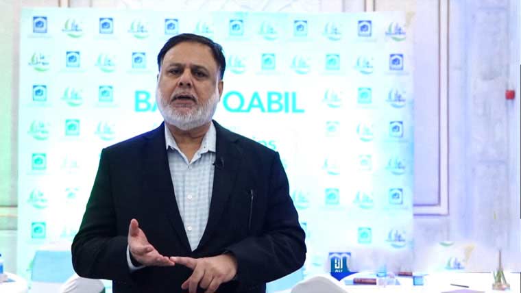 ہزاروں فی سبیل اﷲ قربانی کریں گے ، نوید علی بیگ 