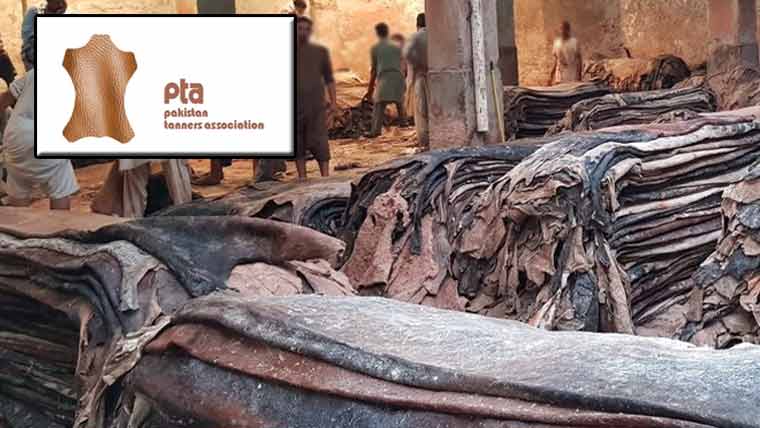 قربانی کی کھالوں کی مالیت6.35ارب روپے سے متجاوز