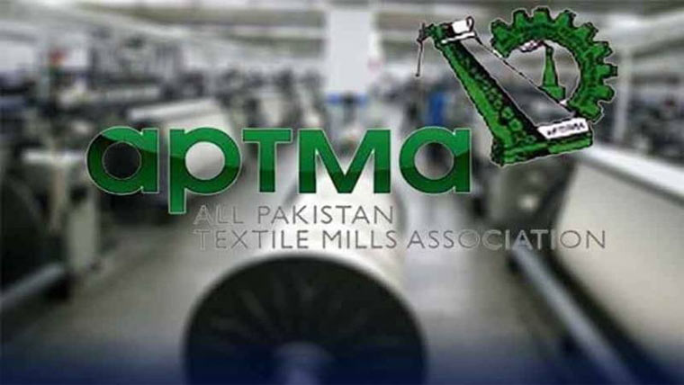 درآمدی کاٹن یارن پر 18 فیصد سیلز ٹیکس،اپٹما کا خیر مقدم