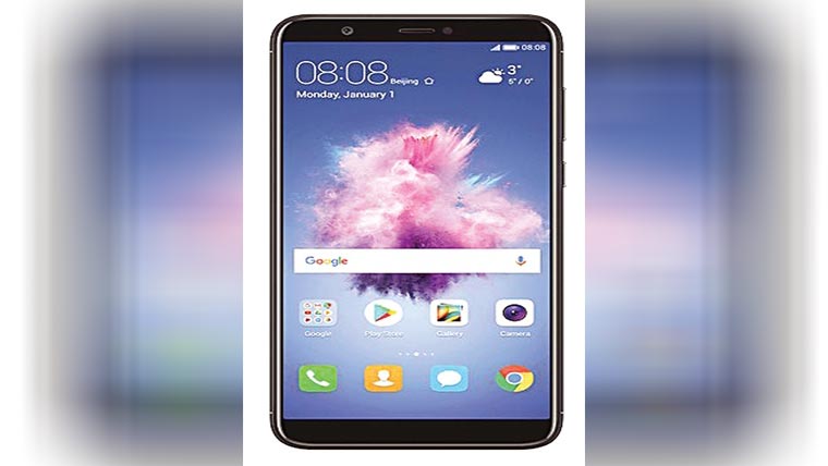 امام مسجد کو فون پر دھمکیاں،مقدمہ درج