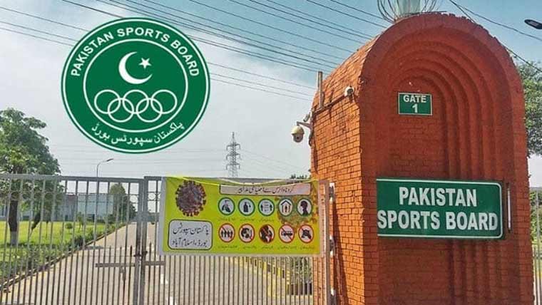  الپائن کلب، پاکستان باڈی بلڈنگ فیڈریشن اور ٹین پن بولنگ فیڈریشن کے انتخابات کیلئے کاغذاتِ نامزدگی جمع