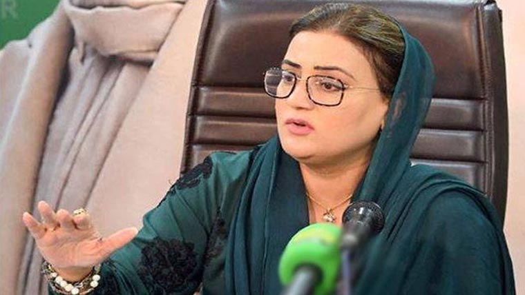 میڈیاہاؤسزورکرزکوتنخواہیں بروقت اداکریں :عظمٰی بخاری 