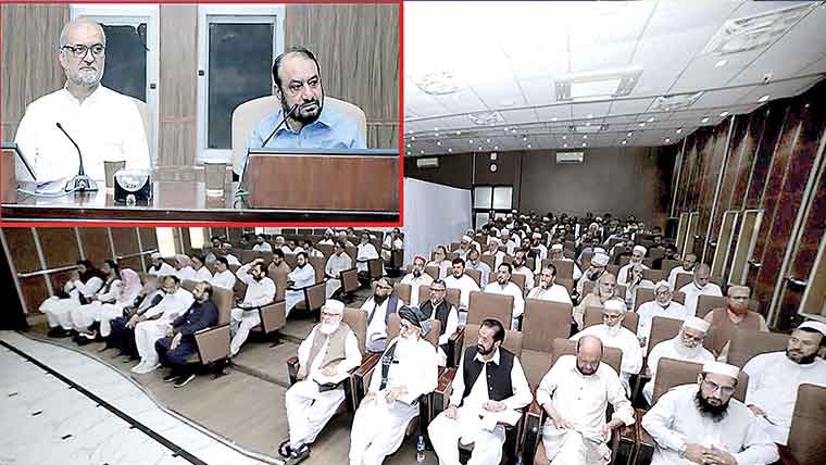 حکومت ایران کی حمایت میں اقدامات اٹھائے ، حافظ نعیم 