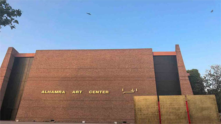  نثار بزمی کی یاد میں تقریب 