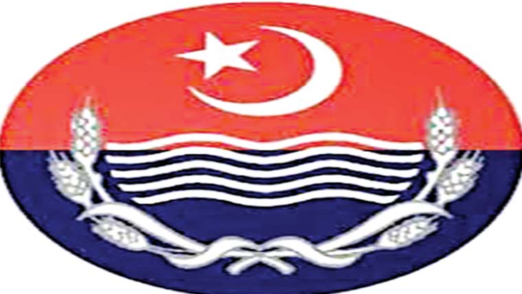 کمپنی ملازم کیخلاف مقدمہ درج