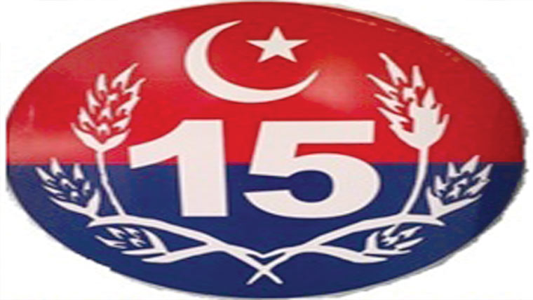 جھوٹی اطلاع پر خاتون کیخلاف مقدمہ 