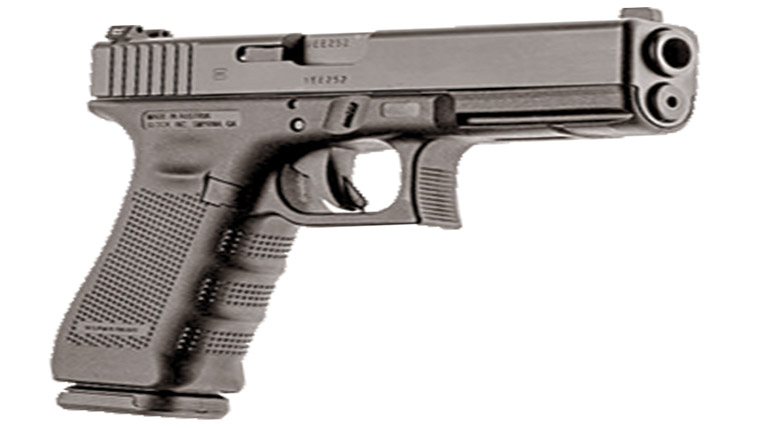 دوران تفتیش ملزم کے انکشاف پر اسلحہ برآمد 