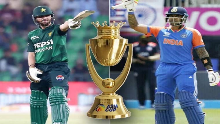 سرحدی کشیدگی کے باوجود بھارت ایشیاکپ کھیلنے کیلئے تیار