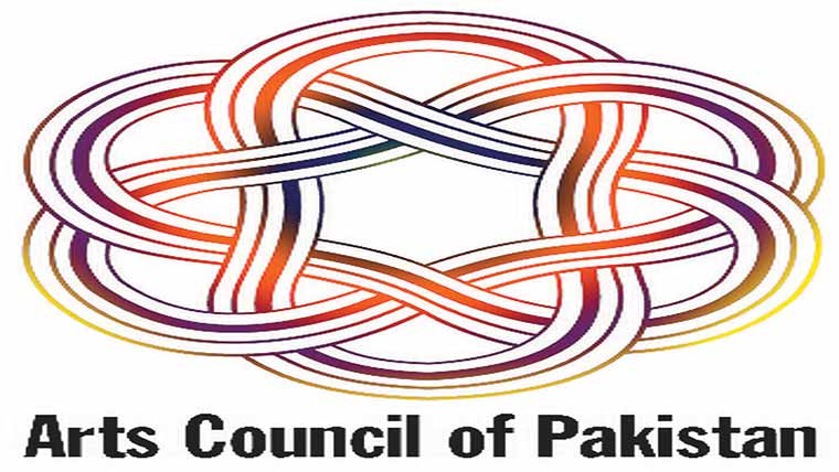 برسی کی تقریب کاانعقاد