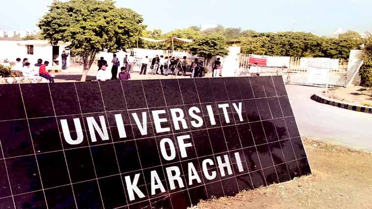  مصنوعی ذہانت پر آج ورکشاپ