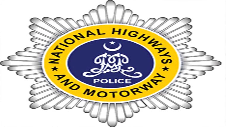 4 من مضر صحت گوشت برآمد