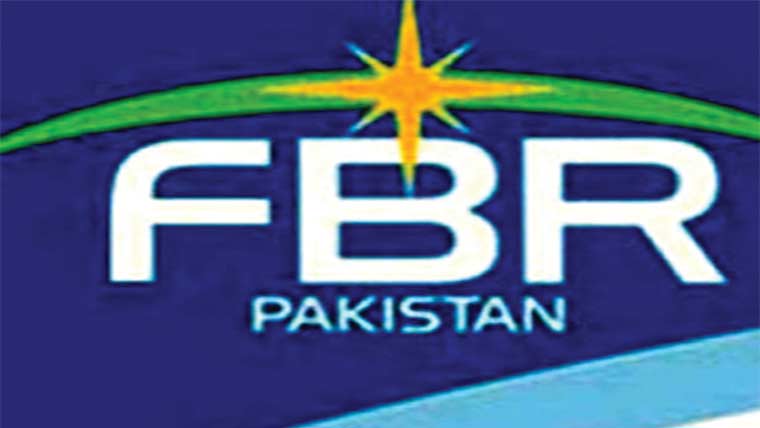  دفاتر آ ج بھی کھلے رہیں گے