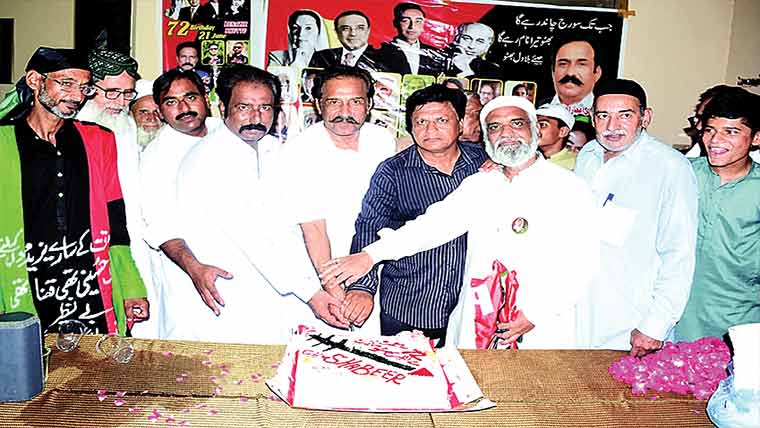  وزیرآباد:بینظیر بھٹو شہید کی سالگرہ پر تقریب کا انعقاد 