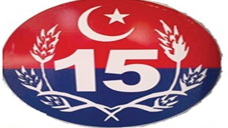 جھوٹی کال کرنے والا پکڑا گیا