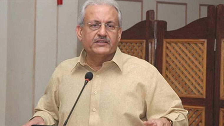  امریکی حملہ عالمی قوانین کی  خلاف ورزی :رضاربانی