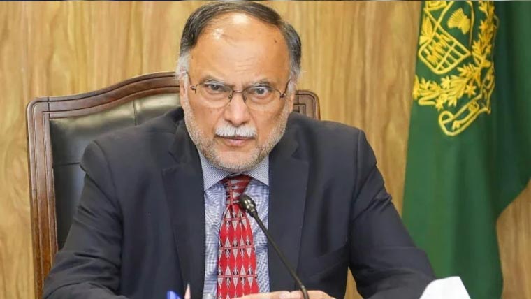 احسن اقبال کو آئی سی ای ایس سی او  مراکو نے لائف ٹائم اچیومنٹ  میڈل آف آنر سے نواز دیا